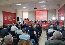 Казбек Тайсаев, Александр Ющенко, Алексей Куринный и Айрат Гибатдинов приняли участие в Учредительной Конференции Запорожского регионального (областного) отделения КПРФ Казбек Тайсаев, Александр Ющенко, Алексей Куринный и Айрат Гибатдинов приняли участие в Учредительной Конференции Запорожского регионального (областного) отделения КПРФ
