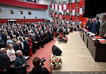 В Подмосковье открылся III апрельский совместный Пленум ЦК и ЦКРК КПРФ
