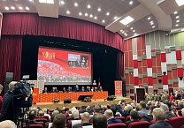 Тульские коммунисты принимают участие в работе третьего этапа XVIII Съезда КПРФ, на котором будет выдвинут кандидат в Президенты от Компартии Тульские коммунисты принимают участие в работе третьего этапа XVIII Съезда КПРФ, на котором будет выдвинут кандидат в Президенты от Компартии