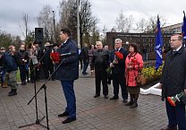В память о подвиге ликвидаторов