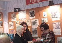 1 Мая коммунисты города Ефремова провели торжественное партсобрание, на котором отметили 30 лет КПРФ 1 Мая коммунисты города Ефремова провели торжественное партсобрание, на котором отметили 30 лет КПРФ