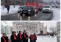 В Тульской области продолжаются автопробеги в ознаменование 100-летия образования СССР