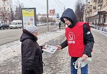 Тульские коммунисты раздали рабочим оборонных предприятий газету с выступлением лидера КПРФ Г.А. Зюганова Тульские коммунисты раздали рабочим оборонных предприятий газету с выступлением лидера КПРФ Г.А. Зюганова