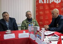 В Тульском обкоме КПРФ обсудили идеологическую борьбу и патриотическое воспитание