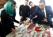 Знамя Победы в Новомосковске
