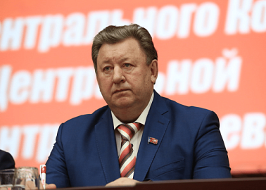 "КПРФ на пути к 80-летию Великой Победы". Доклад В.И. Кашина на семинаре-совещании руководителей комитетов региональных отделений КПРФ