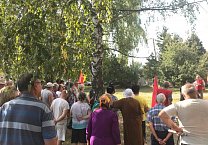 Митинг против повышения пенсионного возраста прошел в Веневе