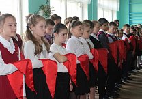 В Ефремове продолжается прием в пионеры