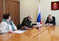 Депутат-коммунист Светлана Белоус провела приём граждан Депутат-коммунист Светлана Белоус провела приём граждан