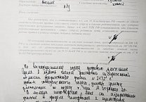 Жалобы по нарушениям процесса голосования