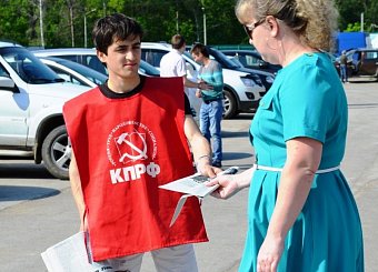 Тульский обком КПРФ проводит работу с рабочими оборонных предприятий. Тульский обком КПРФ проводит работу с рабочими оборонных предприятий.