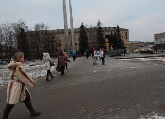Многочисленные протестные пикеты в городе-герое Туле в поддержку социально-экономических прав граждан.