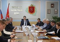 Депутат, председатель комитета по местному самоуправлению Тульской областной Думы, Алексей Лебедев провел очередное заседание комитета Депутат, председатель комитета по местному самоуправлению Тульской областной Думы, Алексей Лебедев провел очередное заседание комитета