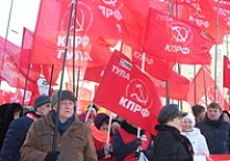 Коммунисты Тульской области приняли участие в шествии и митинге в Москве  в честь 23 февраля