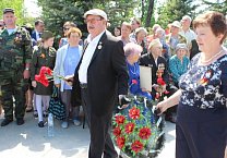 День Победы в Ефремове