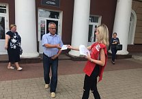 Тула готовится к митингу Тула готовится к митингу