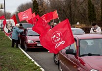 Ефремовский горком КПРФ провел автопробег, посвященный 100-летию комсомола