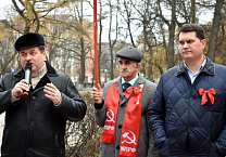 В Туле прошел митинг в честь 101 годовщины Великого Октября