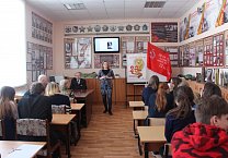 Презентация книги писателя-коммуниста