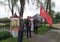 Коммунисты Пролетарского местного отделения и члены организаций левого толка провели возложения к Тульским памятникам и монументам Коммунисты Пролетарского местного отделения и члены организаций левого толка провели возложения к Тульским памятникам и монументам