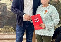 Пленум областного Комитета КПРФ обсудил задачи коммунистов в борьбе против современного фашизма Пленум областного Комитета КПРФ обсудил задачи коммунистов в борьбе против современного фашизма