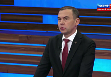 Юрий Афонин в эфире «России-1» рассказал об итогах III Международного антифашистского форума КПРФ