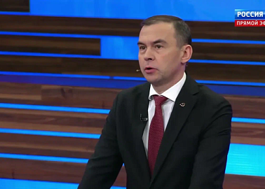Юрий Афонин в эфире «России-1» рассказал об итогах III Международного антифашистского форума КПРФ