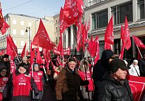 Коммунисты Тульской области приняли участие в шествии и митинге в Москве в честь 23 февраля Коммунисты Тульской области приняли участие в шествии и митинге в Москве в честь 23 февраля
