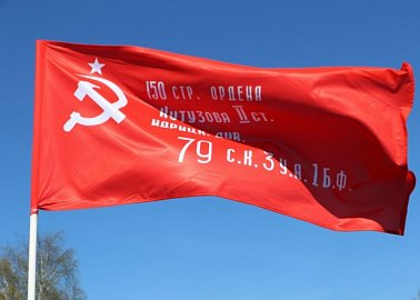 Единороссы в Тульской областной Думе не поддержали патриотический законопроект депутатов-коммунистов «О Знамени Победы», о котором просили ветераны и дети войны