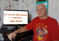 Празднование 104-й годовщины Великого Октября в Тульской области
