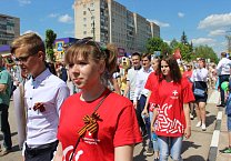 День Победы в Ефремове