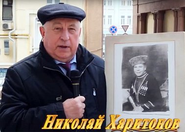 Рассвет ТВ. Николай Харитонов. "Расскажу о своем отце"...