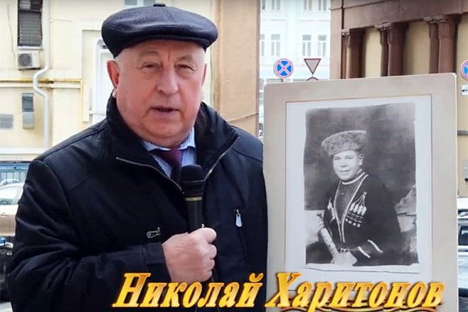Рассвет ТВ. Николай Харитонов. "Расскажу о своем отце"...