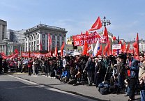 Тульские коммунисты на первомайском митинге в Москве