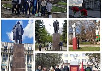 В Тульской области отметили День рождения вождя мирового пролетариата В Тульской области отметили День рождения вождя мирового пролетариата