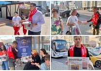 В Тульской области продолжаются агитационные рейды «Красные в городе»
