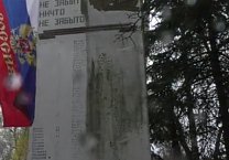 Тульские коммунисты добились восстановления памятника героям ВОВ в Белевском районе