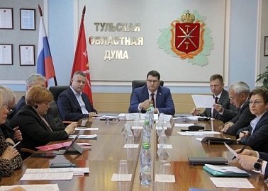 Под председательством Алексея Лебедева в Тульской областной Думе состоялся Комитет по местному самоуправлению