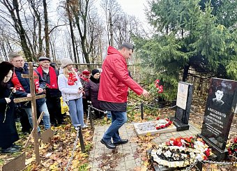 Тульские коммунисты достойно отметили День комсомола Тульские коммунисты достойно отметили День комсомола