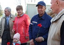В Ефремове почтили память В.И.Ленина