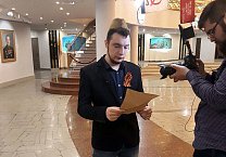 Читая фронтовые письма