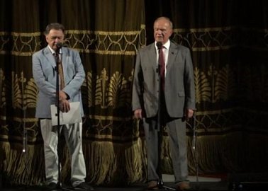 Г.А. Зюганов: "С праздником, мои юные, милые, дорогие друзья!"