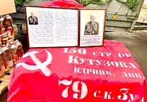 Тульские коммунисты отправили очередной гуманитарный груз в новые регионы России Тульские коммунисты отправили очередной гуманитарный груз в новые регионы России