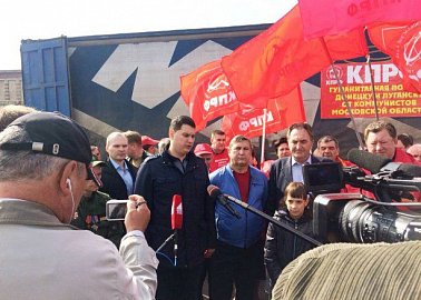 Тульские коммунисты  отправили очередной гуманитарный груз детям Донбасса