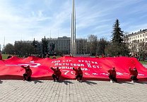 Тульские коммунисты приняли эстафету союзного антифашистского патриотического проекта "Наша Великая Родина"