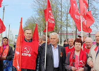 Первомайские шествия и митинги прошли во всех городах Тульской области.