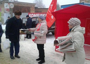 Коммунисты продолжают распространять обращения лидера КПРФ Г.А. Зюганова