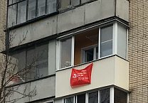 Цвет Победы – красный! Цвет Победы – красный!