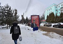 В Тульской области все больше наглядной агитации за Грудинина
