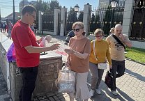 Тульские коммунисты раздают партийную печать на проходных тульских предприятий Тульские коммунисты раздают партийную печать на проходных тульских предприятий